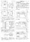 リンナイ RUF-A2005AA(B)  13A 取扱説明書 商品図面 施工説明書 器具仕様書 ガスふろ給湯器 設置フリータイプ フルオート RUF-Aシリーズ 20号 アルコーブ設置型 施工説明書3